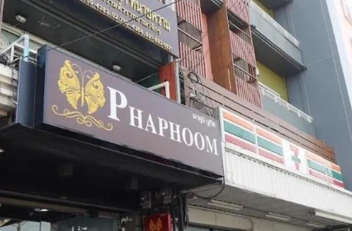 Phaphoom Boutique