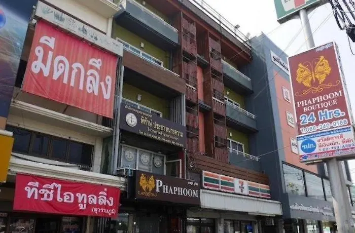 Phaphoom Boutique