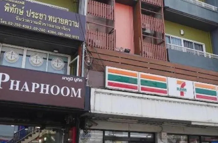 Phaphoom Boutique 酒店