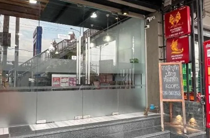 Hotel Phaphoom Boutique Bangkok