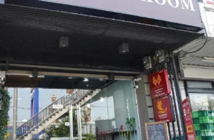 Phaphoom Boutique מלון 3*