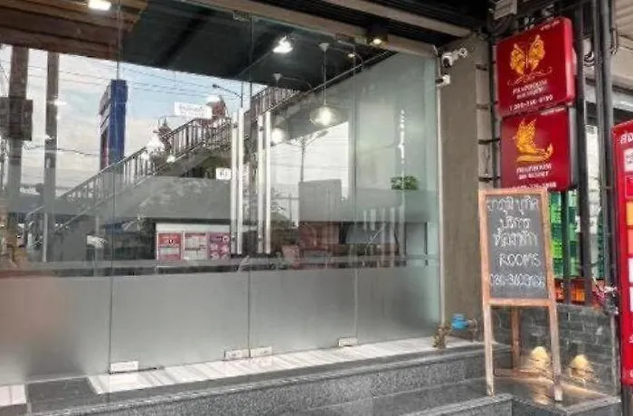 מלון Phaphoom Boutique